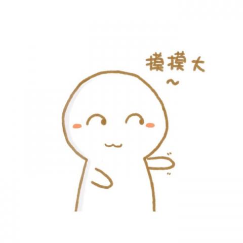 高清好看的情侣头像卡通呆萌一对 呆萌情侣头像一左一右