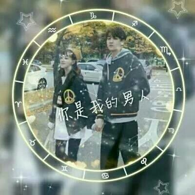 高清好看的唯美情侣头像图片精选 好看的情头唯美