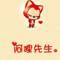 高清好看的阿狸桃子情侣头像一对 阿狸桃子情侣头像图片大全