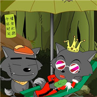 可爱好看的红太狼情侣头像一对 红太狼灰太狼情侣头像图片