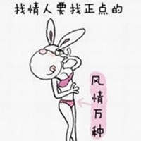好看的卡通情侣头像男左女右图片 男左女右情侣头像