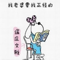 好看的卡通情侣头像男左女右图片 男左女右情侣头像