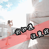 好看的霸气情侣头像带字的一对 情侣头像带字霸气漂亮