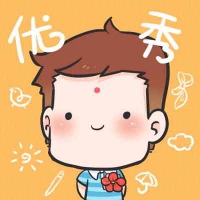 高清好看有爱的卡通情侣头像图片 情侣卡通头像一左一右