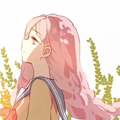 高清好看的二次元情头一对一男一女 动漫情头一男一女两张