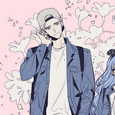高清好看的二次元情头一对一男一女 动漫情头一男一女两张