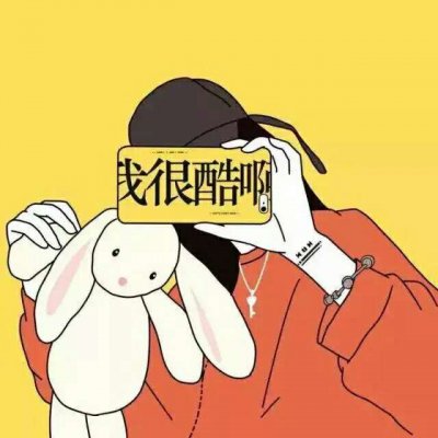 高清独特的卡通情侣头像图片 独一无二卡通情侣头像