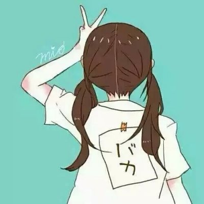 高清独特的卡通情侣头像图片 独一无二卡通情侣头像