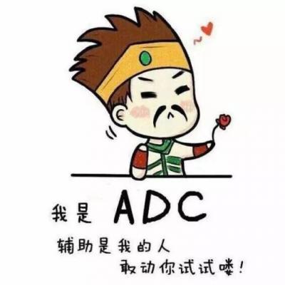 高清好看的简约卡通情侣微信头像 简约微信情侣头像一对