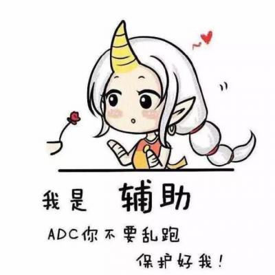 高清好看的简约卡通情侣微信头像 简约微信情侣头像一对