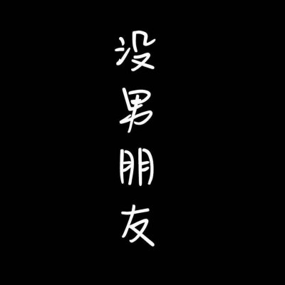 好看高清的唯美动漫情侣头像一对 唯美情侣动漫头像一对
