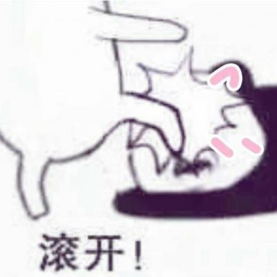 高清呆萌的动漫小可爱情侣头像图片 呆萌小可爱情侣头像一对