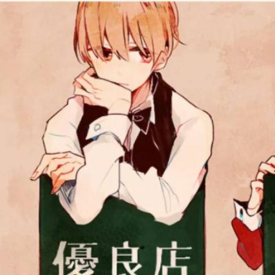 高清好看的cp动漫情侣头像图片 好看情头一对两张动漫