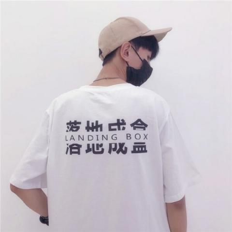 高清好看的热门抖音情侣头像图片