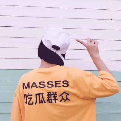 高清独特的新潮时尚情侣头像图片 时尚情侣头像一对两张