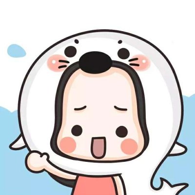 高清可爱的牛哄哄情侣头像 牛哄哄情侣头像一左一右