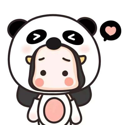 高清可爱的牛哄哄情侣头像 牛哄哄情侣头像一左一右
