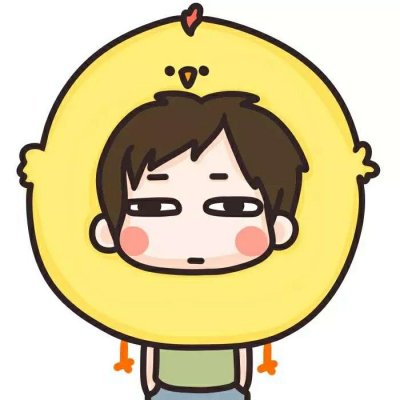 高清可爱的牛哄哄情侣头像 牛哄哄情侣头像一左一右