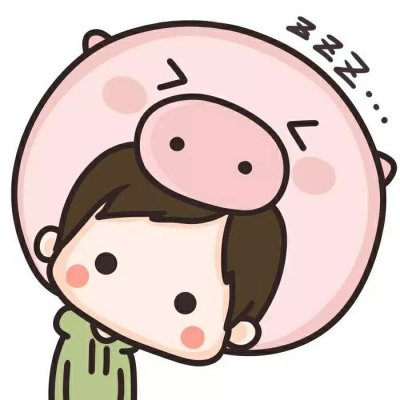 高清可爱的牛哄哄情侣头像 牛哄哄情侣头像一左一右