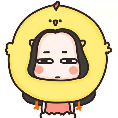 高清可爱的牛哄哄情侣头像 牛哄哄情侣头像一左一右