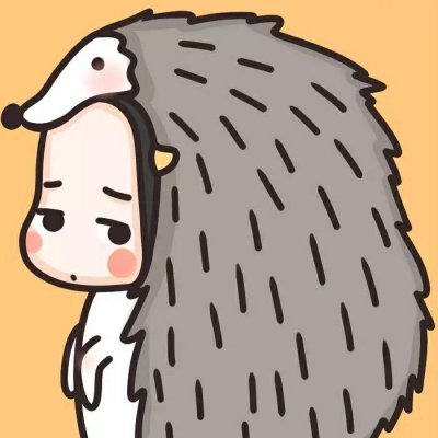 高清可爱的牛哄哄情侣头像 牛哄哄情侣头像一左一右