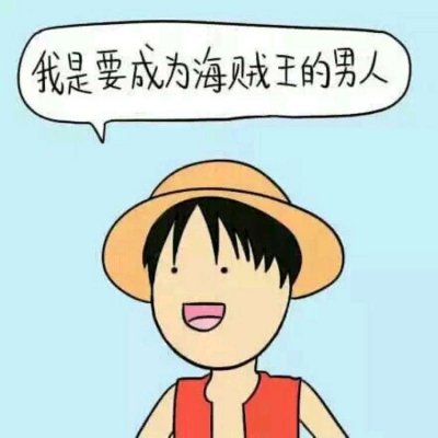 高清超好看二次元情侣头像图片 高清cp情侣头像二次元