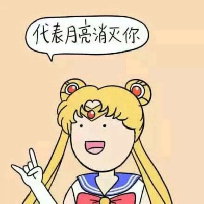 高清超好看二次元情侣头像图片 高清cp情侣头像二次元