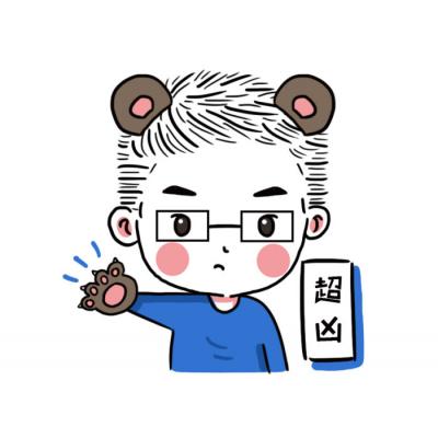高清有爱的q版卡通情侣头像图片 情侣头像q版卡通呆萌