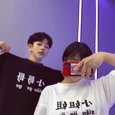 时尚情侣甜蜜秀恩爱 甜蜜情头一对