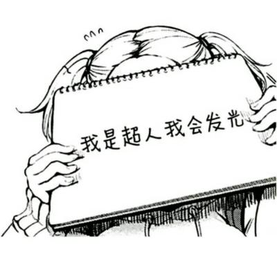 高清好看的情侣头像卡通可爱卖萌