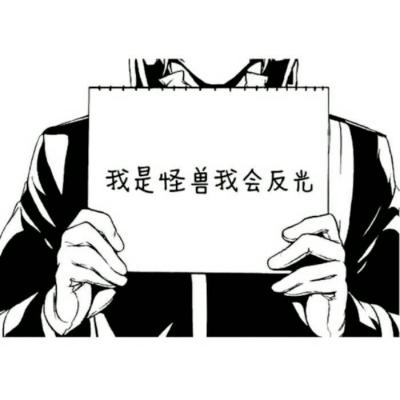 高清好看的情侣头像卡通可爱卖萌