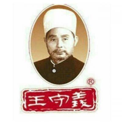 高清恶搞的搞怪逗比情侣头像图片 搞笑逗比情头