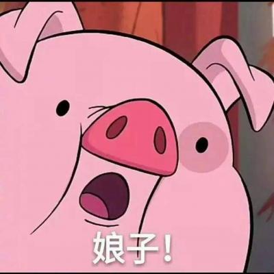 高清恶搞的搞怪逗比情侣头像图片 搞笑逗比情头