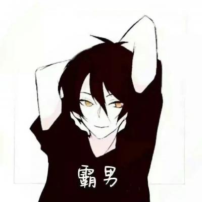 高清好看独一无二的微信动漫情侣头像一左一右