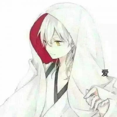 高清好看独一无二的微信动漫情侣头像一左一右