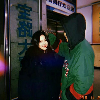 高清好看的非主流创意情侣头像图片