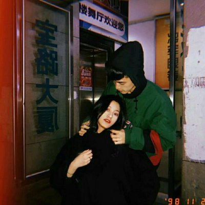 高清好看的非主流创意情侣头像图片