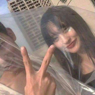 高清好看的非主流创意情侣头像图片