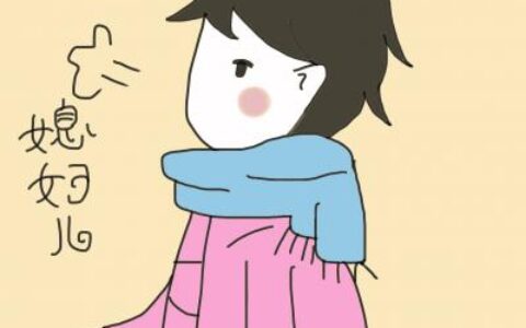 高清可爱的一男一女情侣卡通头像超萌