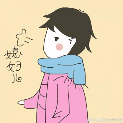 高清可爱的一男一女情侣卡通头像超萌
