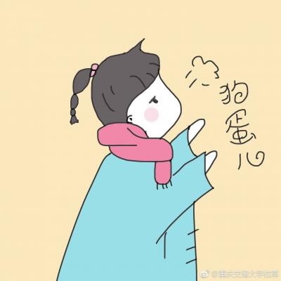 高清可爱的一男一女情侣卡通头像超萌