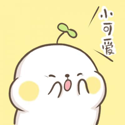 高清可爱的一男一女情侣卡通头像超萌