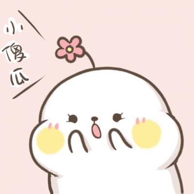 高清可爱的一男一女情侣卡通头像超萌