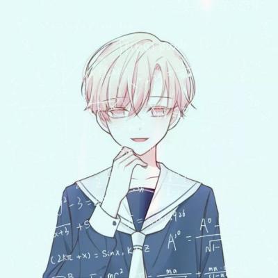高清带有数学公式动漫情侣头像一对 带有公式的动漫情侣头像