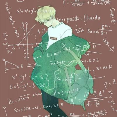 高清带有数学公式动漫情侣头像一对 带有公式的动漫情侣头像