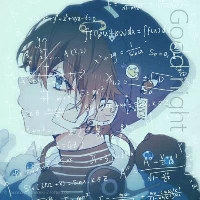 高清带有数学公式动漫情侣头像一对 带有公式的动漫情侣头像