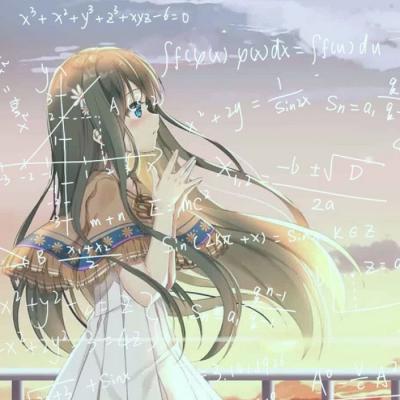 高清带有数学公式动漫情侣头像一对 带有公式的动漫情侣头像