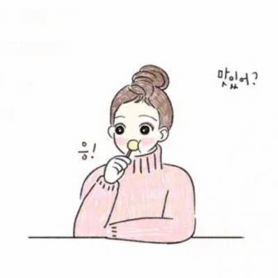 高清可爱超萌卡通情侣头像一男一女 情侣头像一男一女卡通