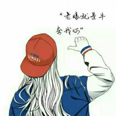 独一无二的动漫cp情头好看 高清动漫头像cp情头