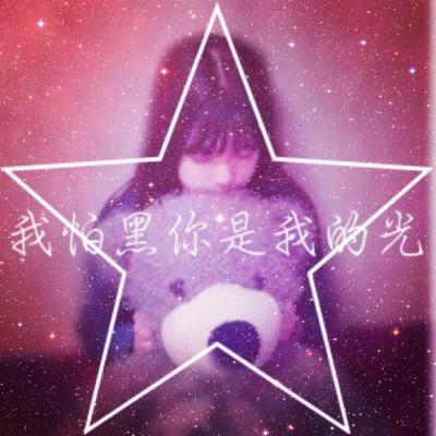 高清唯美独一无二情侣值得拥有 情侣头像带字的唯美